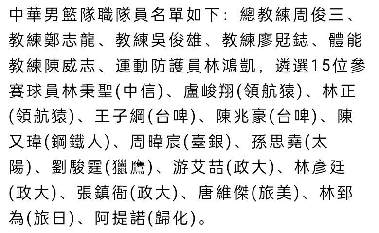 克洛普：“我还能说什么呢？我们踢了一场令人难以置信的比赛，这一切都归功于富勒姆，他们踢得非常好。